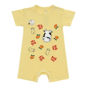 SPECIAL EDITION - Romper Short Sleeve Moo Moo New Year Yellow